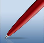 Waterman graduate allure stylo bille   laque rouge satinée  recharge encre bleue pointe moyenne  coffret cadeau